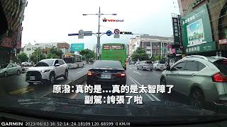 [問卦] 為何機車仔要從外側左轉?
