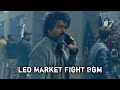 Leo Market Fight Ringtone Bgm