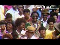 SUMMER OF SOUL | Mongo Santamaría & Style in Harlem Clip
