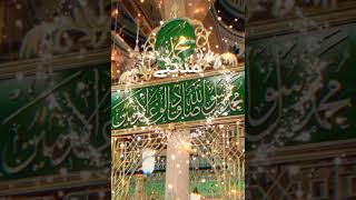 Download lagu Ya Allah umat e musalman hamari family ko madinah bula lai Ameen#sub #allah #like #inshallah mp3