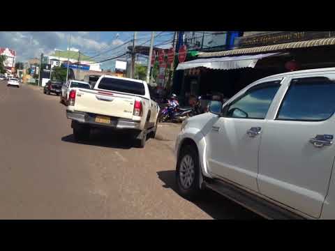 IMG 0131 em 13 de julho de 22 pegar recurso de escritório e passar pelo banco BCEL