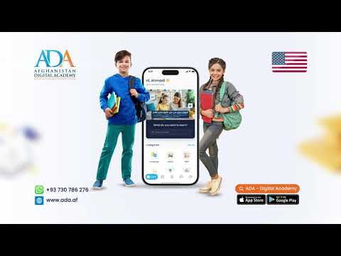 ADA Digital Academy