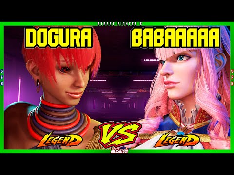 SF6 Dogura (Elena) VS Babaaaaa (Manon)💥High level💥