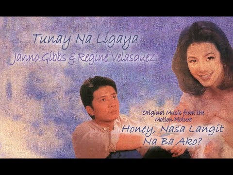 Tunay na Ligaya Janno Gibbs & Regine Velasquez [Remastered]