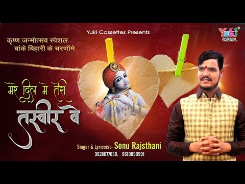 YouTube Fallback Thumbnail