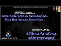 Meri Qismat Mein Tu Nahi Shaayad Karaoke With Scrolling Lyrics Eng हिंदी