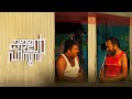 Kallan D Souza Full Movie Soubin Shahir Harish Kanaran Dilesh Pothen Mazhavi Manorama