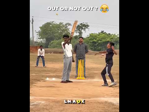 Is it out ? 😂 #cricket #gullycricket #villagecricket #funnycricket #friends #ytshorts