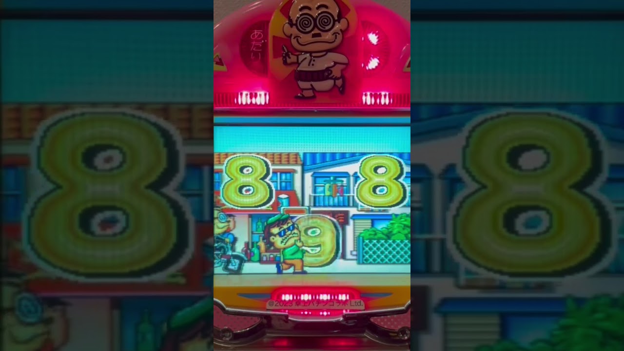 Shorts 加トちゃん2