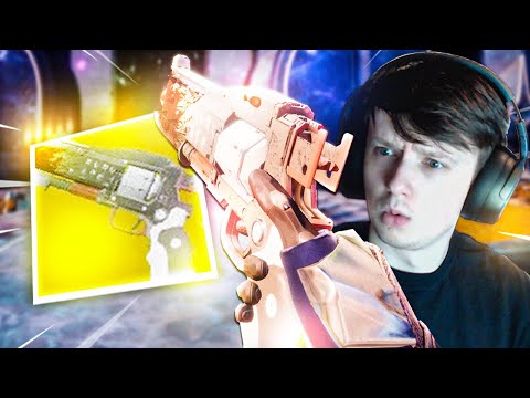 Crimson is Actually Pretty Good....