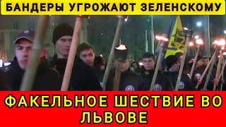 ЛЬВОВ ТРЕБУЕТ НАСТУПЛЕНИЙ❗