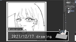 2021/10.17  Drawing day.