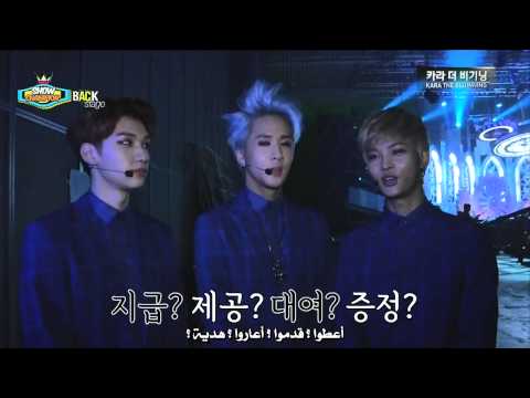 VIXX_Show Champion Backstage 140607 | Arabic Sub