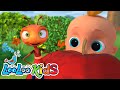 The ANTS Go Marching Song For Kids With Animals Animal Sounds