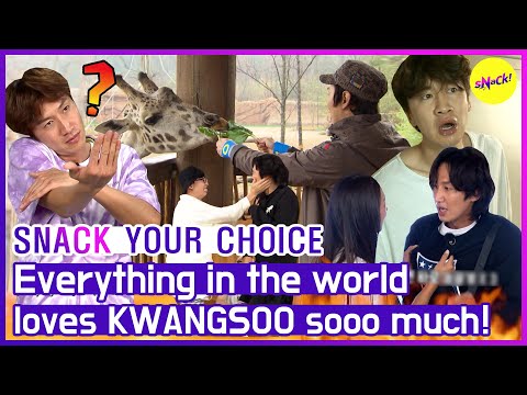 [SNACK YOUR CHOICE] "Is KWANGSOO handsome?" "X" Even a giraffe loves(?) KWANGSOO giraffe🤣 (ENG SUB)