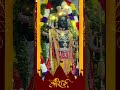 Happy Ramnavami Status Ayodhya Ram Lala Status Ayodhya Ram Viral Trending Bhajan Ram