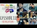 Yaar Jigree Kasooti Degree | Episode 11 - Retaliation | Punjabi Web Series 2018 | Troll Punjabi
