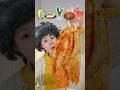 Kimchi Emoticon Mukbang Funny Shorts