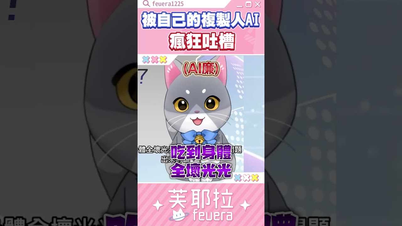 你今天的宵夜依舊是泡麵嗎？加班時總是忍不住來一碗熱騰騰的泡麵