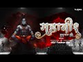 Karo Re Milke Vandana Mahavir Hanuman Ki Remix Dj Tushar Rjn करो रे मिलके वं