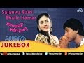 Sajanwa Bairi Bhaile Hamar Bhojpuri Movie Songs Jukebox Deepika Manoj Verma