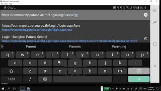 Accessing Parents' Gateway