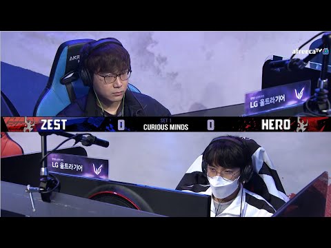 [2021 GSL ST S3] Ro.16 Match8 Zest vs herO