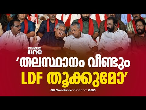 media one tv show screenshot 