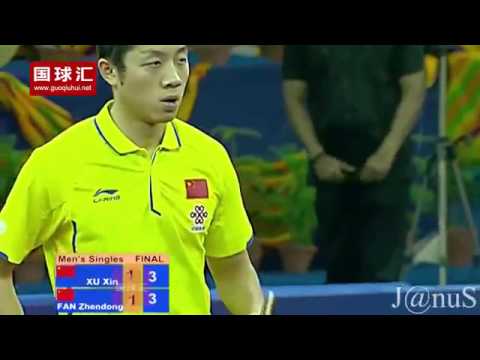 2015 Asian Cup Ms Final  XU Xin   FAN Zhendong FULL Match @720p