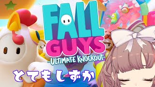 - 【Fall guys】とてもしずかにあそぶ【にじさんじ/飛鳥ひな】