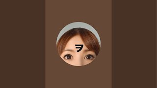 20周年記念日スペシャル配信‼️