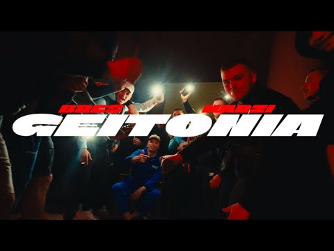 Bres, Marzi - Geitonia (Official Music Video)