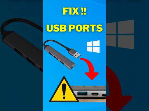 USB Ports Not Working? Fix It Fast! 🔌 (Windows 10/11)