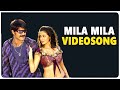 A Aa E Ee Movie Video Songs Mila Mila Video Song Srikanth Sadha Shalimarsongs