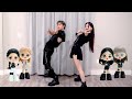 BLACKPINK Couple Outfit Challenge Ellen And Brian