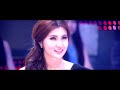 Casanova Trailer