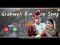 New Garhwali Dj Song Ringtone 2022 Top Gadwali Ringtone Video Apna Devbhumi Uttarakhand