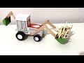 How To Make A JCB Tractor Matchbox DIY Matchbox Toy Jcb Tractor Homemade Tractor