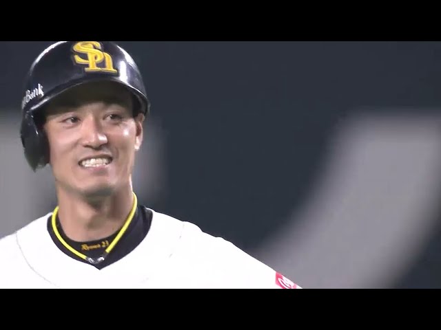 【8回裏】打撃絶好調!! ホークス・城所 この試合4安打目はタイムリー2ベース!! 2016/6/7 H-DB