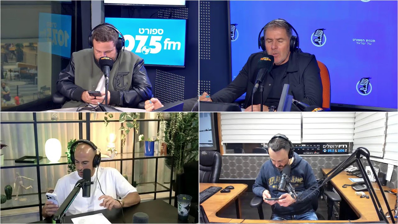 תכנית הספורט של ישראל 31.12.25