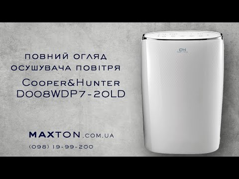 Видео