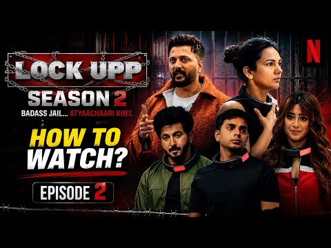 Lock Upp Official Trailer