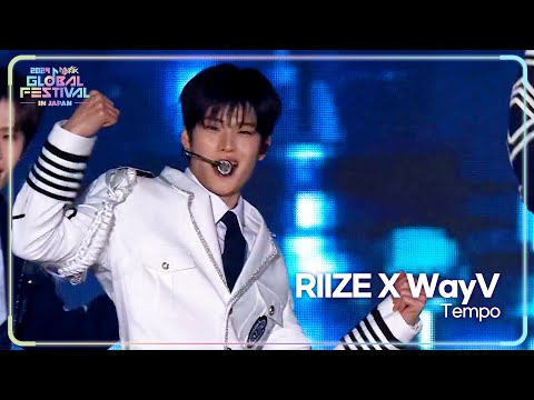 Tempo (EXO) - RIIZE 라이즈 X WayV 威神V 웨이션브이 [2024 MUSIC BANK GFJ] | KBS WORLD TV 241219