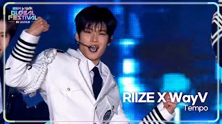 Tempo (EXO) - RIIZE 라이즈 X WayV 威神V 웨이션브이 [2024 MUSIC BANK GFJ] | KBS WORLD TV 241219