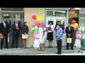 Город где сбываются мечты 