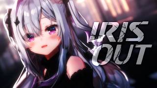 【天音こなた】IRIS OUT - 米津玄師 Vo. 天音かなた【歌詞中文翻譯】
