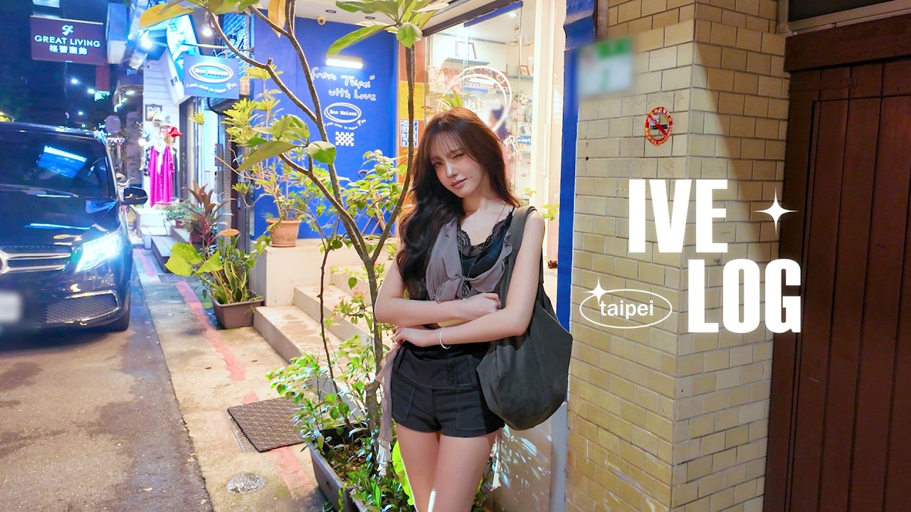 [IVE LOG] 리즈냥의 소품샵 보물찾기😺🛍️ in WORLD TOUR | NYANG LOG