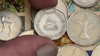 UAE Coins - How to Sell Rare Coins?