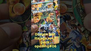 Dragon ball Itajaga vol.7 pack opening#06 #dragonball #dragonballz #goku #dbz #dragonballsuper