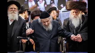 🎼קליפ סיכום ממעמד הנשגב שסוקר ברחבי תבל: המקלט בער באש התורה ובשמחת חג בראשות המנהיג הרב לנדו שליט"א